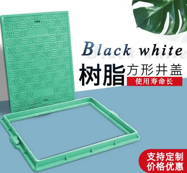 昌洒镇树脂复合电力方井展示